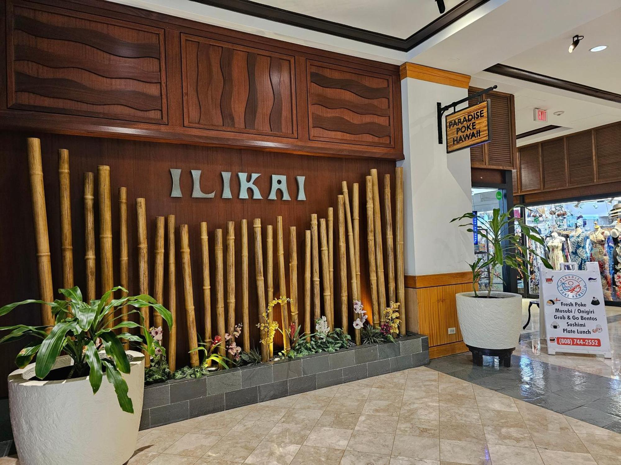 Ilikai Tower One Bedroom Lagoon View Waikiki Condos With Lanai & Free Wifi Honolulu Room photo
